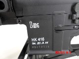 UMAREX HK 416 22 Long Rifle (22LR) - 2 of 3