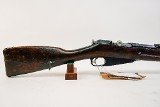 MOSIN-NAGANT M91 7.62X54MMR - 2 of 3