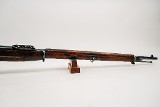 MOSIN-NAGANT M91 7.62X54MMR - 3 of 3