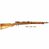 ARISAKA TYPE 38 CARBINE 6.5X50MM ARISAKA - 3 of 3