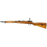 ARISAKA TYPE 38 CARBINE 6.5X50MM ARISAKA - 1 of 3