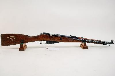 IZHEVSK M44 7.62X54MMR