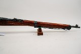 ARISAKA TYPE 99 7.7X58MM ARISAKA - 3 of 3