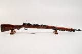 ARISAKA TYPE 99 7.7X58MM ARISAKA - 1 of 3