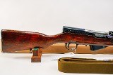 TULA SKS45 7.62X39MM - 2 of 3