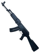 GSG GERMAN SPORTS GUNS AK22 .22 LR - 1 of 2