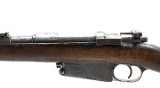 LOEWE BERLIN 1891 Mauser 7.65X53MM ARGENTINE (7.65X53MM MAUSER) - 3 of 3