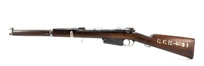 LOEWE BERLIN 1891 Mauser 7.65X53MM ARGENTINE (7.65X53MM MAUSER)