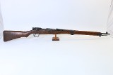 JAPANESE MILITARY 99 Arisaka 7.7X58MM ARISAKA - 1 of 3