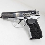 IMEZ ij70-17a .380 ACP - 1 of 3