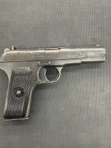 NORINCO 213 9MM LUGER (9x19 PARA) - 2 of 3