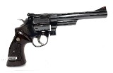 SMITH & WESSON MODEL 29-10 "Dirty Harry" .44 MAGNUM - 2 of 3