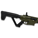 ROCK ISLAND ARMORY VR80 12 GA - 2 of 3