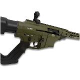 ROCK ISLAND ARMORY VR80 12 GA - 1 of 3