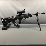 YUGO sks 7.62X39MM - 1 of 3