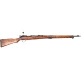 ARISAKA TYPE 99 7X57MM MAUSER - 2 of 3