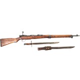 ARISAKA TYPE 99 7X57MM MAUSER - 3 of 3