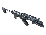 CENTURY ARMS BFT47 7.62X39MM - 2 of 3