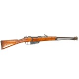 CARCANO M1938 6.5X52MM MANNLICHER-CARCANO - 2 of 2