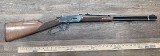 WINCHESTER Model 1894 XTR Big Bore.375 WIN - 1 of 3