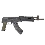 ROMARM/CUGIR DRACO-C 7.62X39MM - 2 of 3