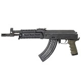 ROMARM/CUGIR DRACO-C 7.62X39MM - 1 of 3