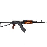 PALMETTO STATE ARMORY AK-103S 7.62X39MM - 2 of 2