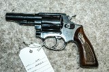 ROSSI M68 .38 SPL - 2 of 3