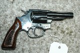 ROSSI M68 .38 SPL - 1 of 3