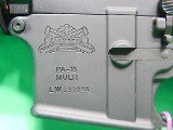 PALMETTO STATE ARMORY PA-15 5.56X45MM NATO - 3 of 3