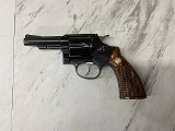 INDUSTRY ARMAMENT Tiger .38 SPL - 1 of 3