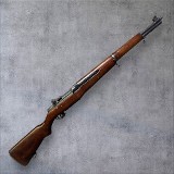 WINCHESTER M1 GARAND WIN-13 WW2 1945 .30-06 SPRG - 2 of 3