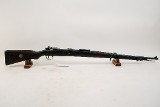 DWM GEWEHR 98 8MM MAUSER - 1 of 3