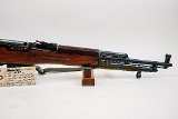 YUGO M59 7.62X39MM - 3 of 3