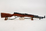 YUGO M59 7.62X39MM - 1 of 3