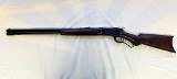 MIROKU MODEL 1886 .45-70 GOVT - 1 of 3