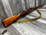 CENTURY ARMS M91/30 7.62X54MMR - 2 of 3