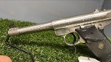 RUGER MARK II TARGET .22 CAL - 1 of 2