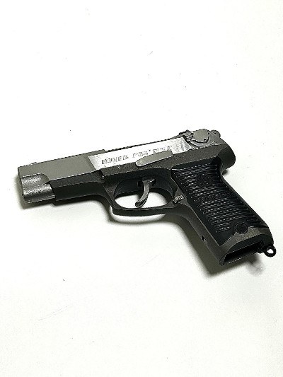 RUGER P85 SS 9MM LUGER (9x19 PARA) - Image 3 of 3