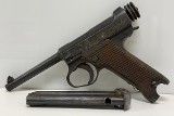 NAMBU WWII Type 14 Nagoya Arsenal 8MM - 1 of 3