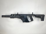 KRISS VECTOR CRB GEN 2 [BLK] 9MM LUGER (9X19 PARA) - 2 of 3