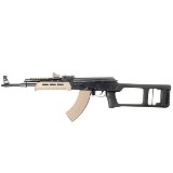 NORINCO MAK-90 SPORTER 7.62X39MM - 1 of 3