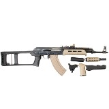 NORINCO MAK-90 SPORTER 7.62X39MM - 3 of 3