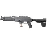 CENTURY ARMS DRACO 9MM LUGER (9X19 PARA) - 1 of 3