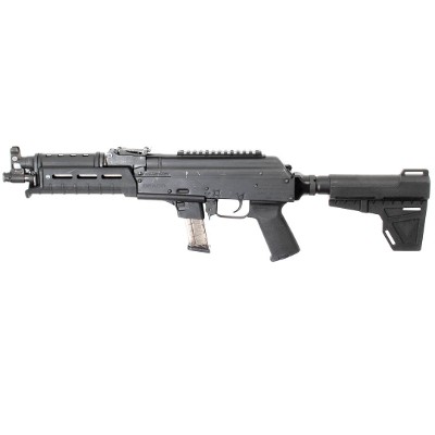 CENTURY ARMS DRACO 9MM LUGER (9X19 PARA)