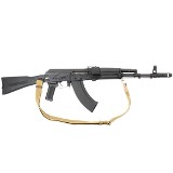 PALMETTO STATE ARMORY AK-103S 7.62X39MM - 2 of 2