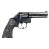 SMITH & WESSON 581 .357 MAG - 2 of 2