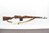 IZHEVSK SVT-40 7.62X54MMR - 1 of 3