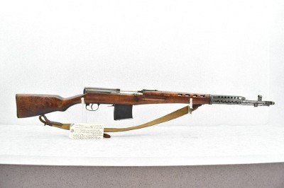 IZHEVSK SVT-40 7.62X54MMR