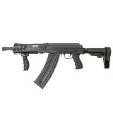 KALASHNIKOV USA KS-12 KOMRAD 12 GA - 1 of 3